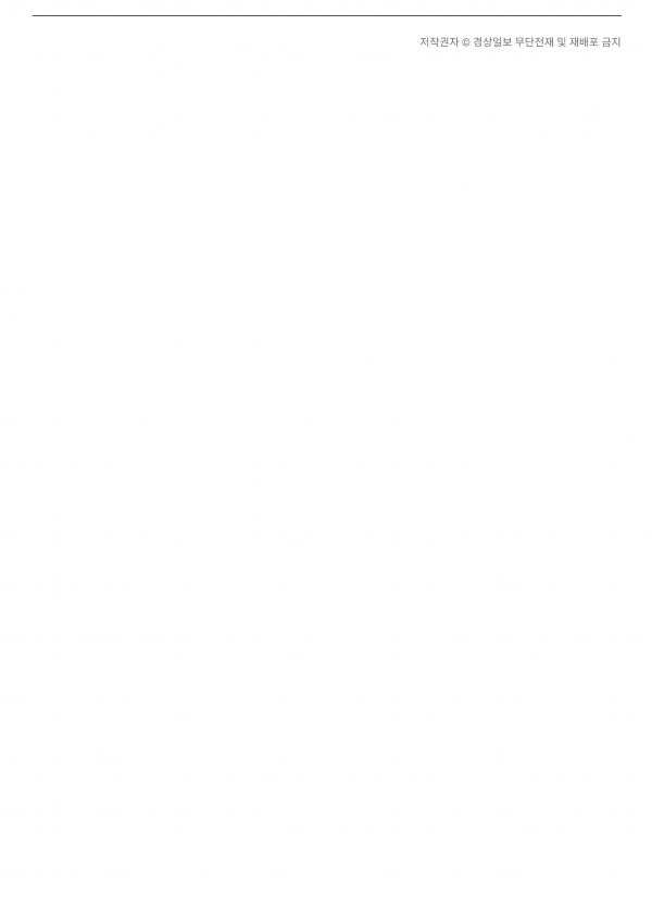 196c5ec3a6723f5d3d6208e8e0a965f0_1749974393_7271.png
