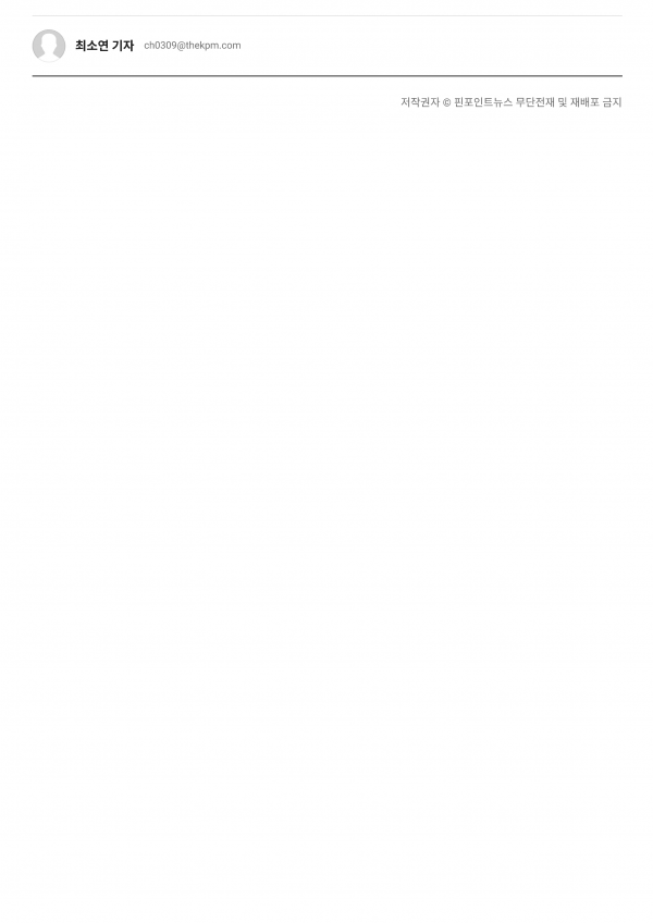 196c5ec3a6723f5d3d6208e8e0a965f0_1749974509_4144.png