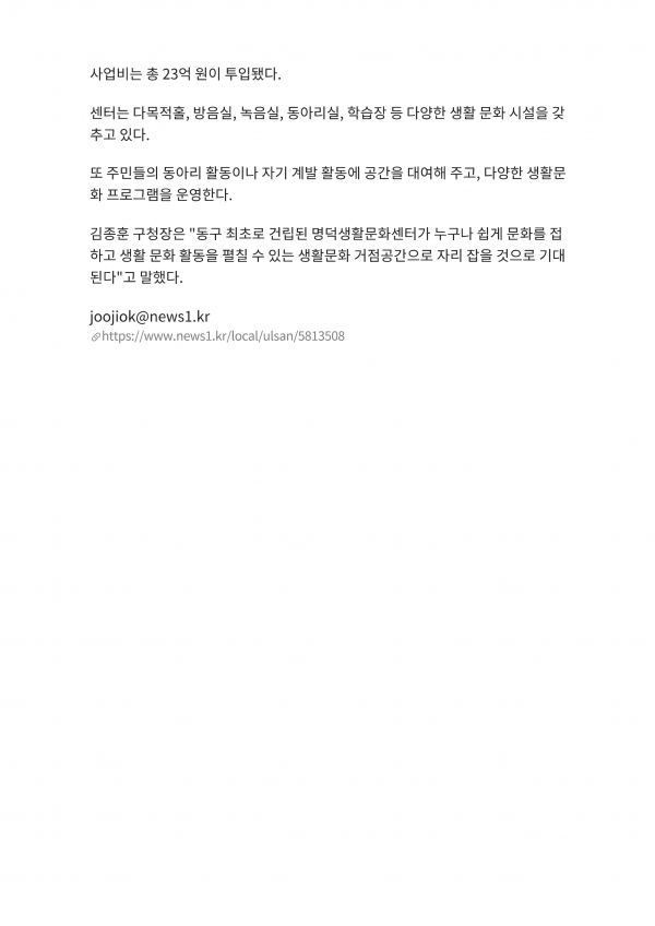 196c5ec3a6723f5d3d6208e8e0a965f0_1749974531_8016.png