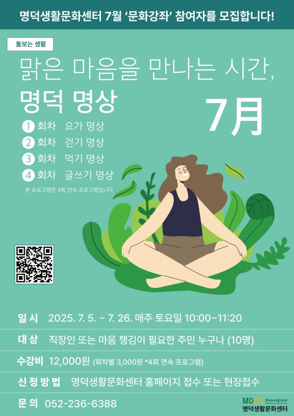 b68e85abe323e65254af43c6f464fc2a_1750155846_512.jpg