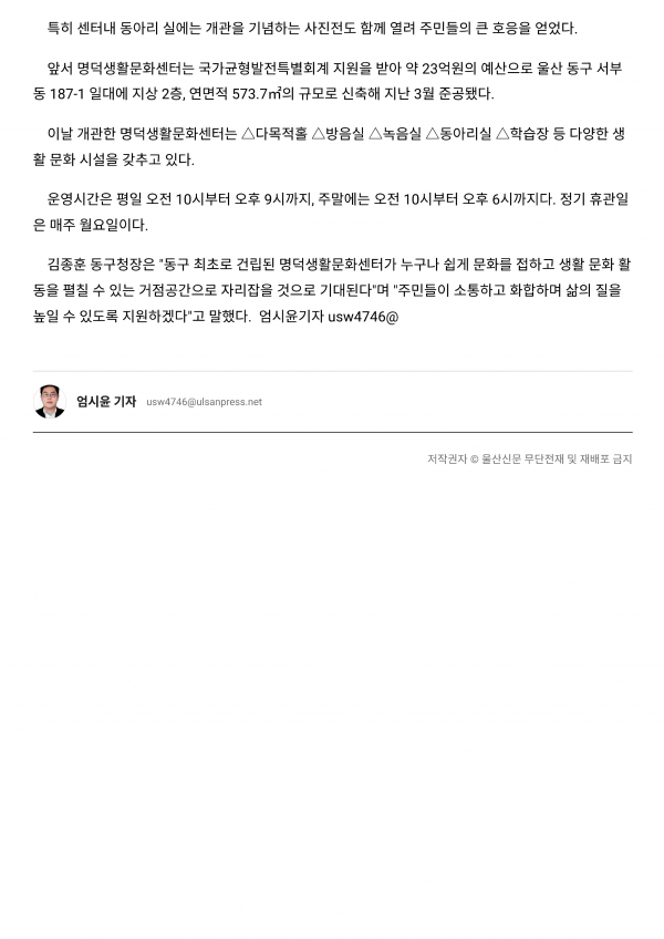 c45b0bc5e9c4d890cab95a704db4d89f_1750576101_4406.png