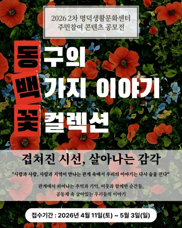 aacffb49d9feeb442200b21a11122650_1775886368_5088.jpg