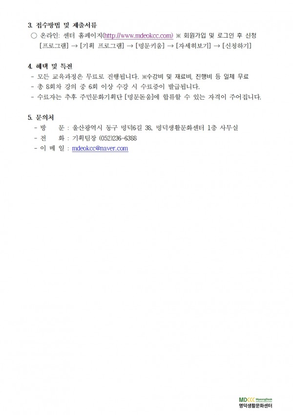 c7703dbbc1019007fbdae0aa64b6da50_1776235244_9811.jpg