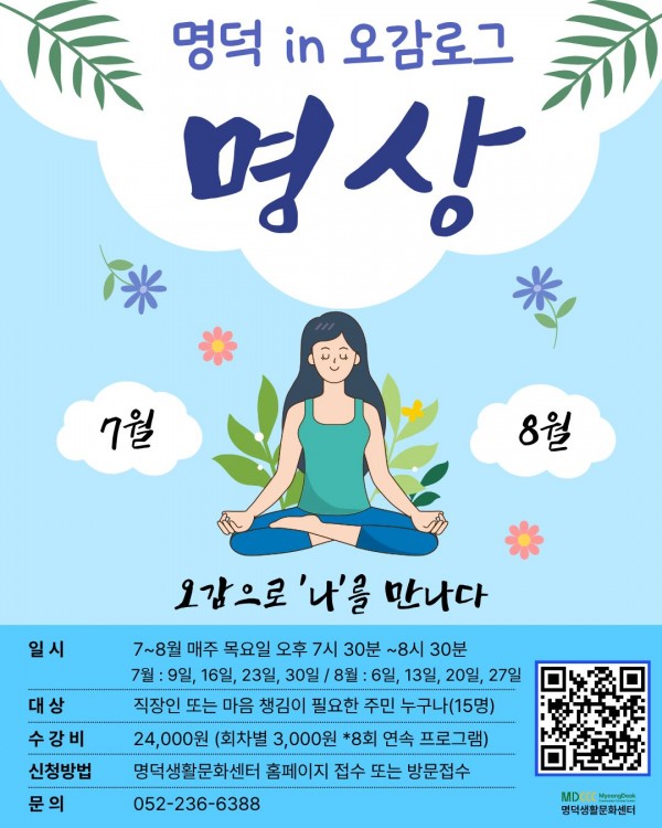 c7bd8054d17c7d9ebd4cfe56a42acef0_1780995865_7799.jpg