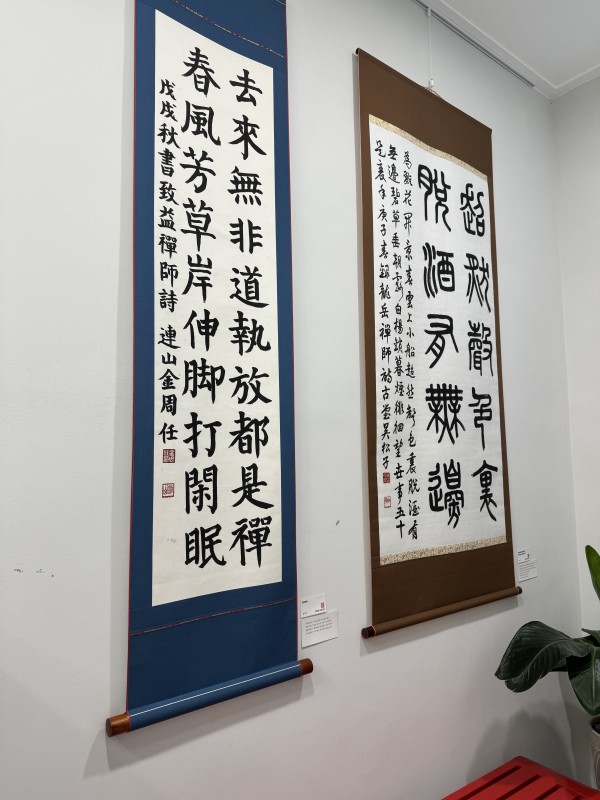 30d24149eff78ff59b626e074cb0c3a6_1787891005_5187.jpg