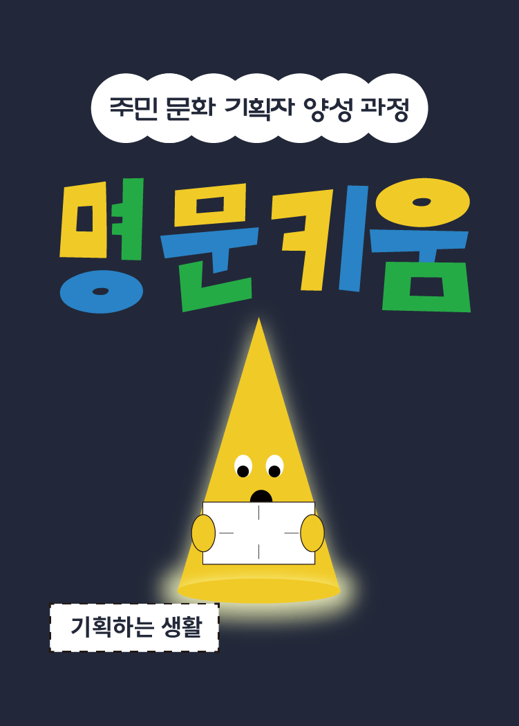 프로그램 이미지 1